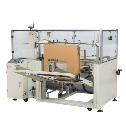 Packaging Machine Manufacturers and Box Packing Machines